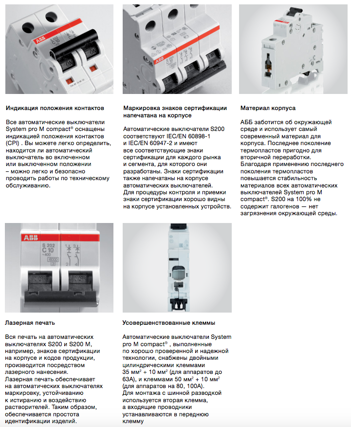 Автоматы S2.png Автоматы S2.png