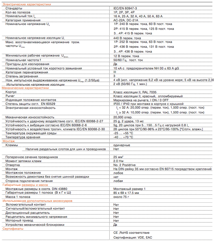 2016-12-28_05-16-05.png 2016-12-28_05-16-05.png