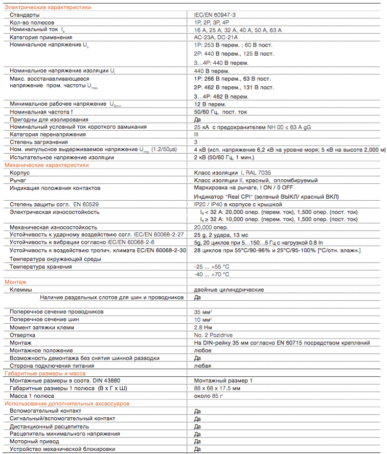 2016-12-28_05-15-08.png 2016-12-28_05-15-08.png