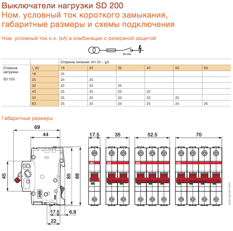 2016-12-28_05-15-40.png 2016-12-28_05-15-40.png