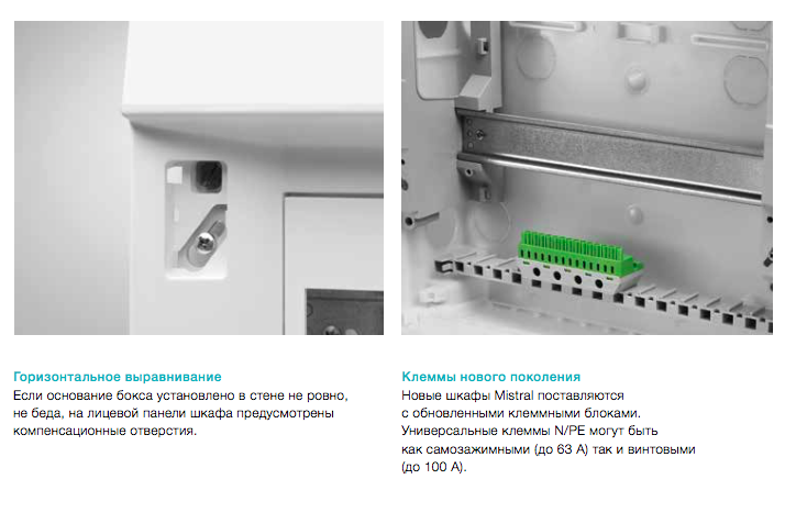 2017-01-13_13-33-30.png 2017-01-13_13-33-30.png