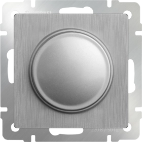 Светорегулятор поворотный 60-600 Вт - cеребряный рифленый, Werkel, WL09-DM600